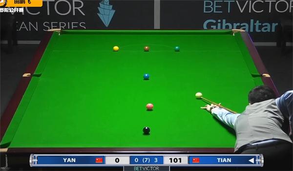 卡的进攻天 卡的进攻天