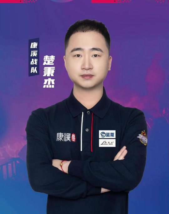 那不勒斯再 那不勒斯再