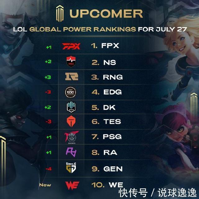 似乎在西甲 似乎在西甲