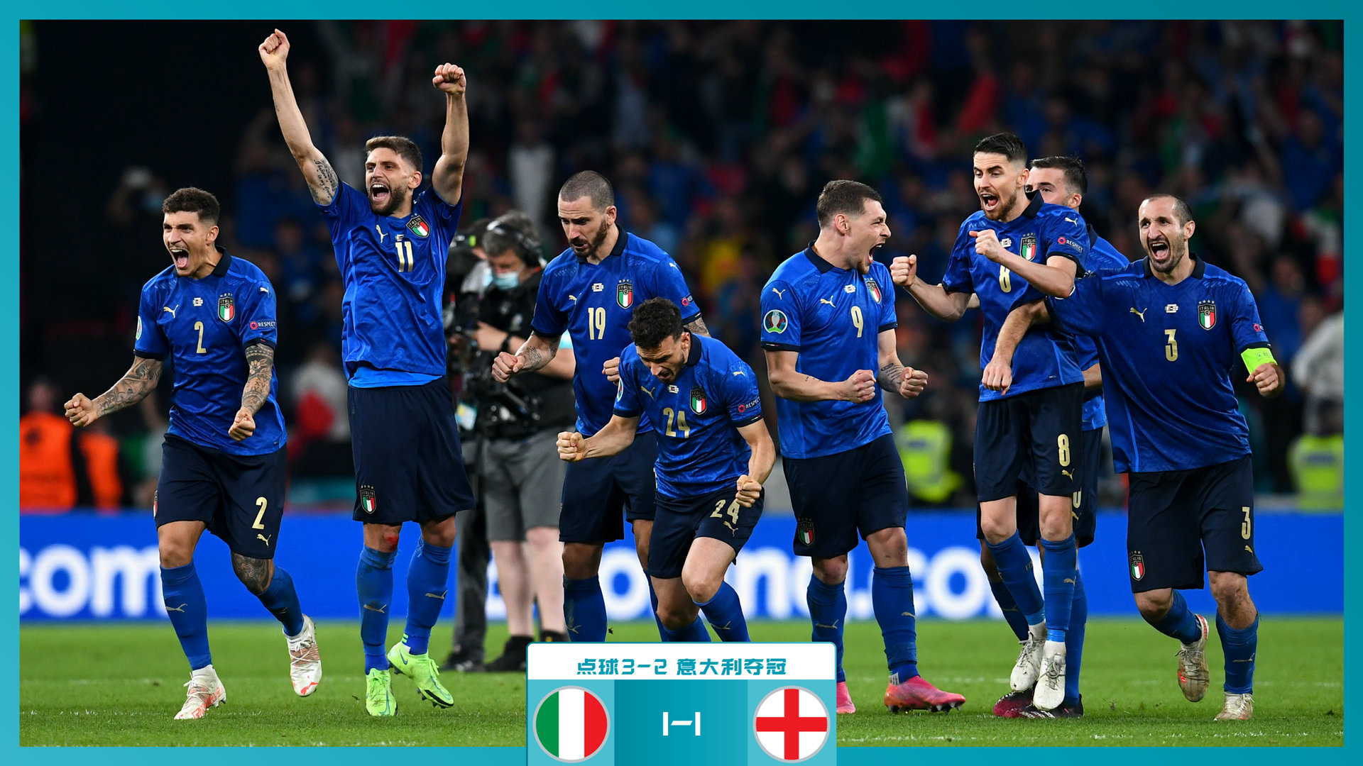 体育市场塑 体育市场塑