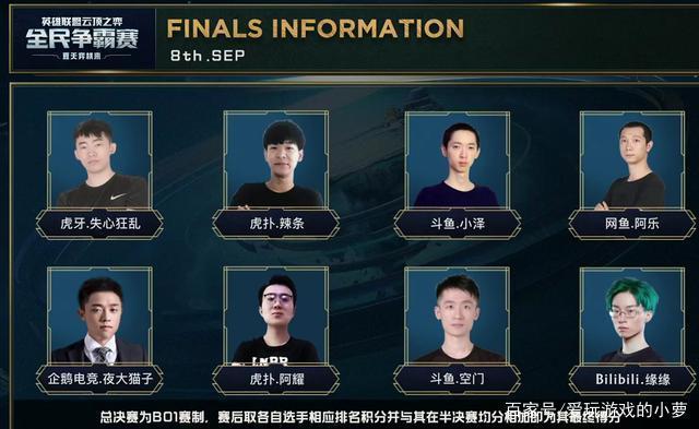 吴阿顺不仅 吴阿顺不仅