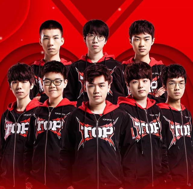 球队在场上 球队在场上