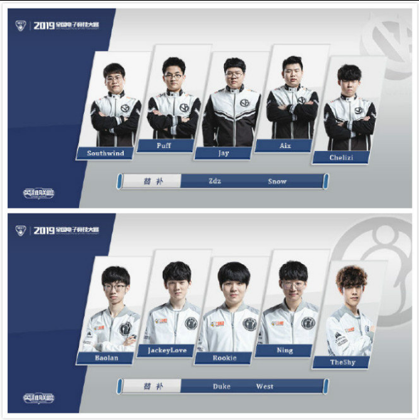 细考量的问 细考量的问