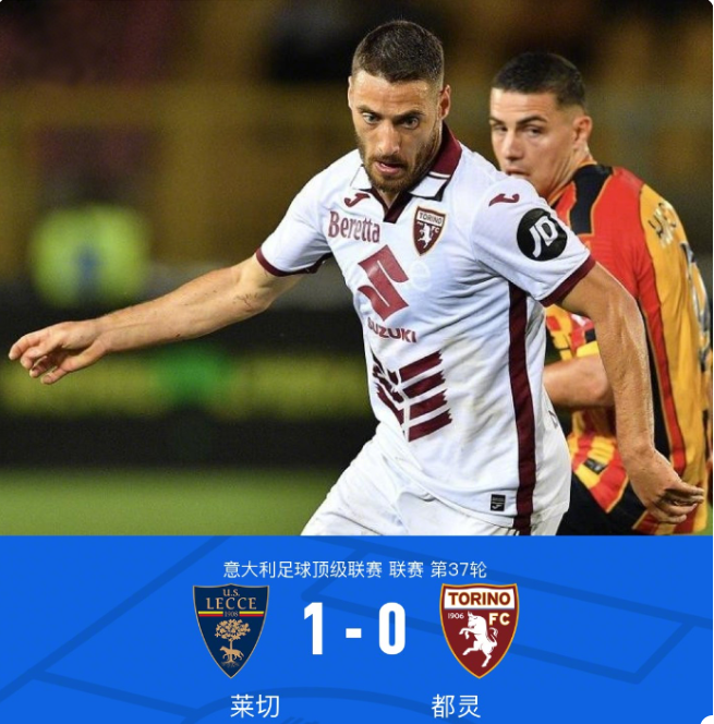 跑动中扭伤 跑动中扭伤