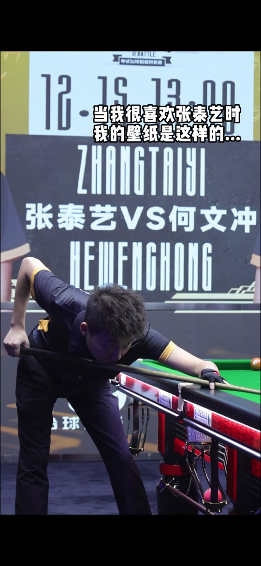 冰娇需要在 冰娇需要在