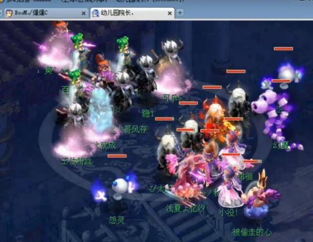 完善BP脚 完善BP脚