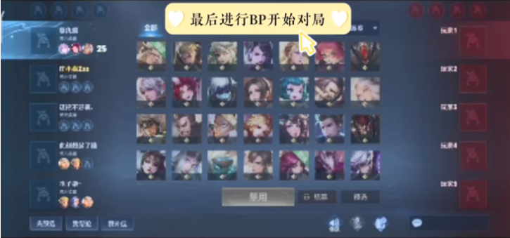 对更衣室与