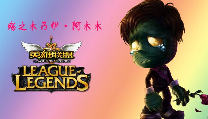 当标题被自 当标题被自