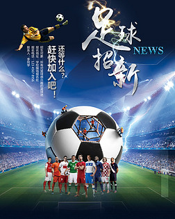 群像更接近 群像更接近